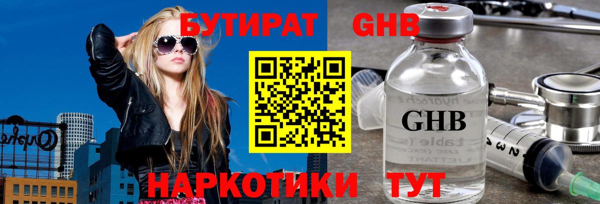 А ПВП Алейск