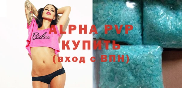 каннабис Переславль-Залесский