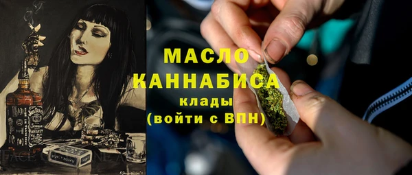 кокаин перу Осинники