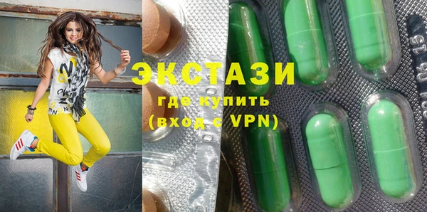 каннабис Пересвет