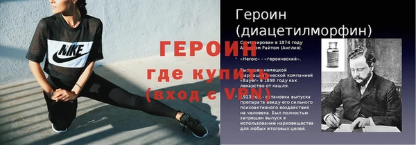 каннабис Переславль-Залесский