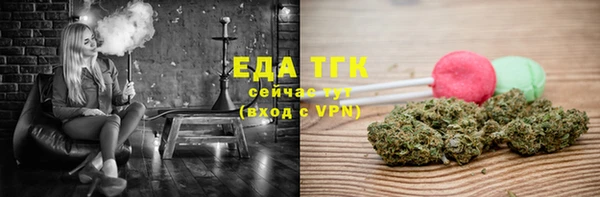 кокаин VHQ Пестово