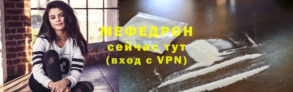 каннабис Пересвет