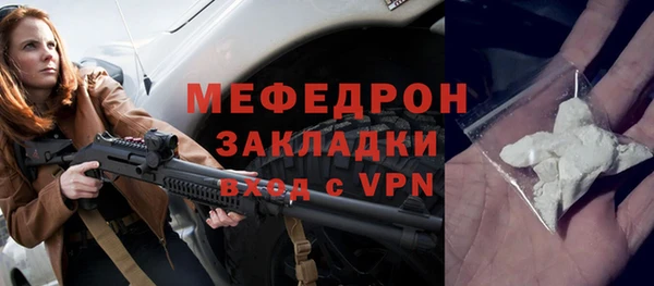 каннабис Пересвет