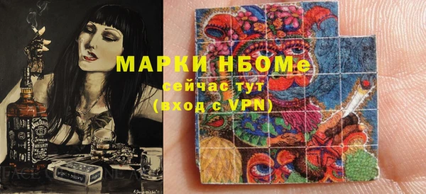 каннабис Пересвет