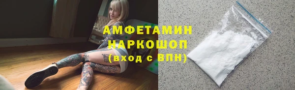 каннабис Переславль-Залесский