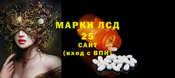 гидропоника Остров
