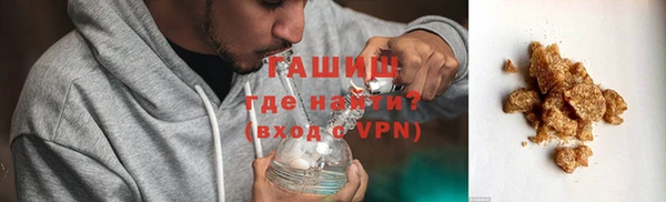 каннабис Пересвет