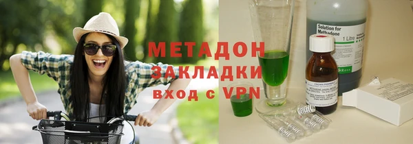 кокаин перу Осинники