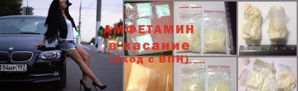 гидропоника Остров