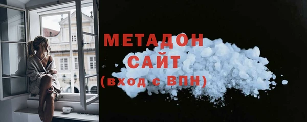 кокаин перу Осинники