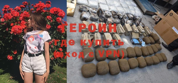 гидропоника Остров