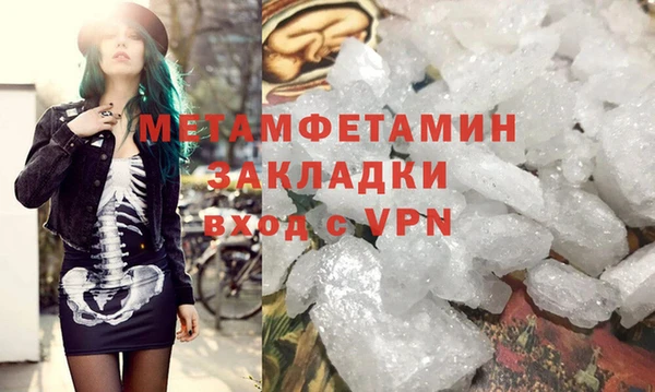 каннабис Пересвет