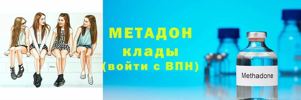 каннабис Переславль-Залесский