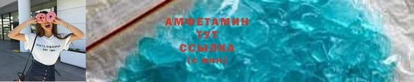 гидропоника Остров