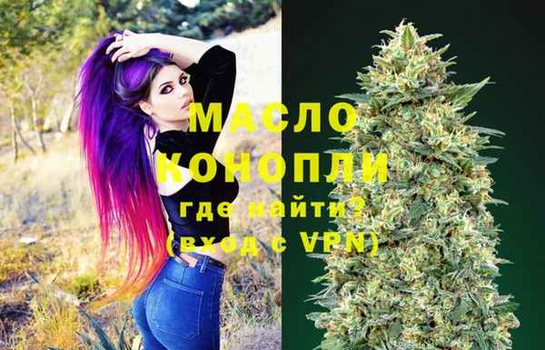 гидропоника Остров