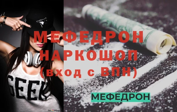 каннабис Пересвет