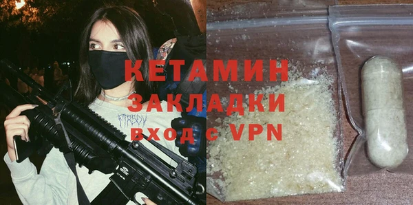 каннабис Переславль-Залесский