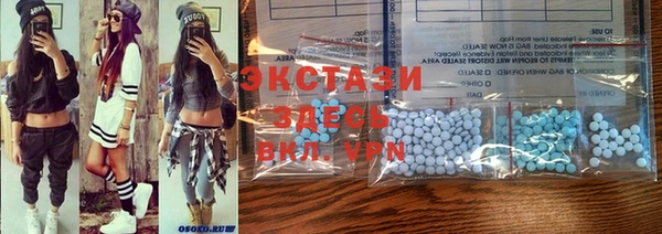 кокаин VHQ Пестово