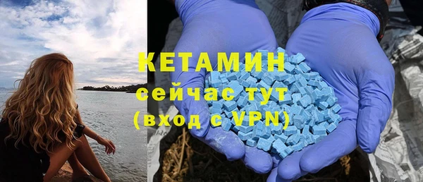 каннабис Пересвет