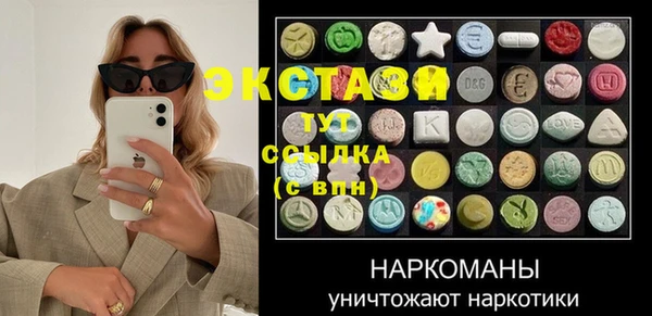 гидропоника Остров