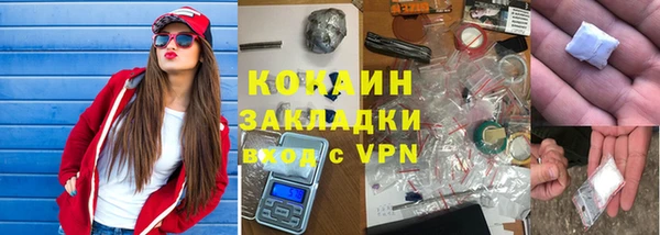 гидропоника Остров