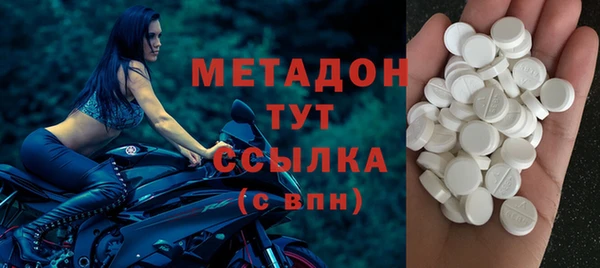 гидропоника Остров