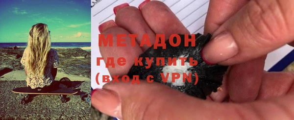 гидропоника Остров