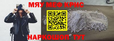 спиды Гай