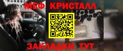 каннабис Азнакаево