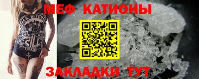 стаф Гагарин