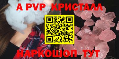 каннабис Азнакаево