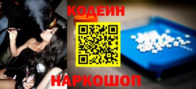 МДМА Гатчина