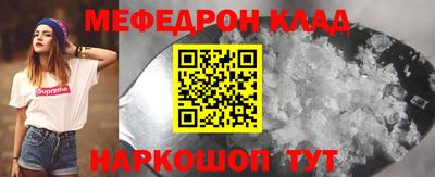 спиды Гай