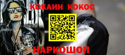 стаф Гагарин