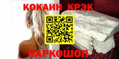 стаф Гагарин