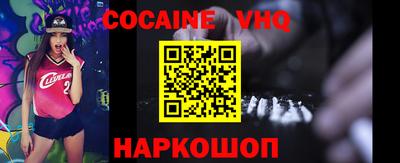 стаф Гагарин