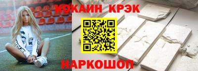 каннабис Азнакаево