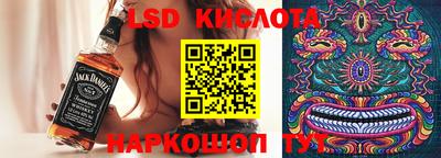 дмт Азнакаево