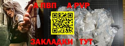 дмт Азнакаево