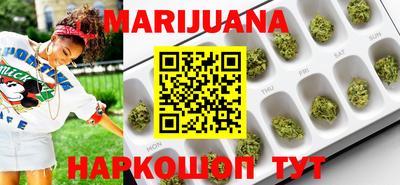 дмт Азнакаево