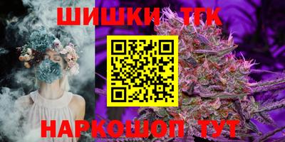 кокаин VHQ Абакан