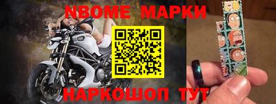 кокаин VHQ Абакан