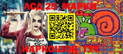 кокаин VHQ Абакан