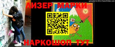 дмт Азнакаево