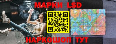 дживик Абинск