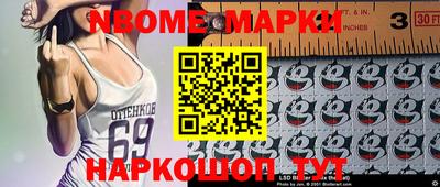 кокаин VHQ Абакан