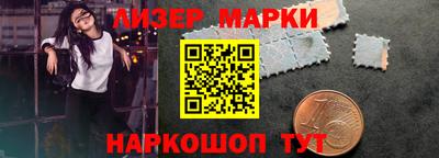 дживик Абинск