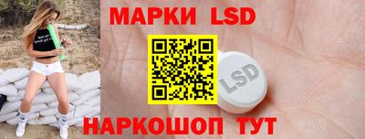 дживик Абинск