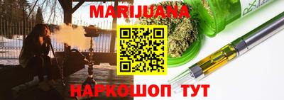 дживик Абинск